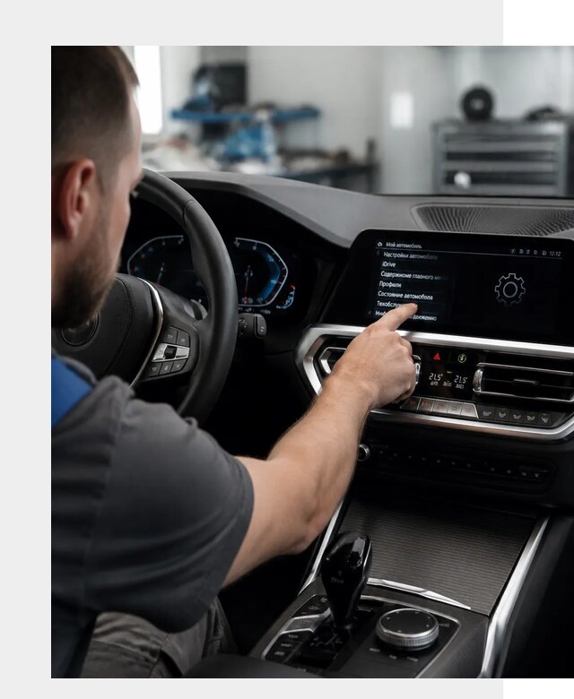 Русификация BMW в Печоре по цене от 13135 р. | ФастМобиль-Пчр