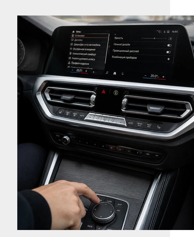 Русификация мультимедиа BMW в Печоре от 7637 р. | ФастМобиль-Пчр