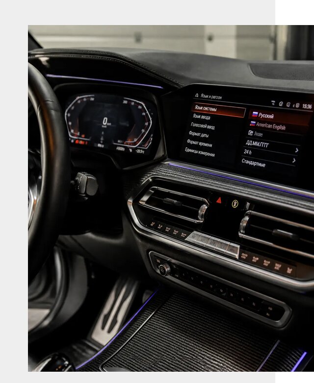 Русификация панели приборов BMW в Печоре от 6007 р. | ФастМобиль-Пчр