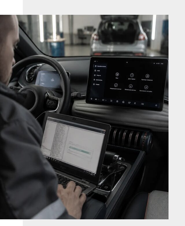 Русификация автомобиля BYD YUAN Plus под ключ в Печоре