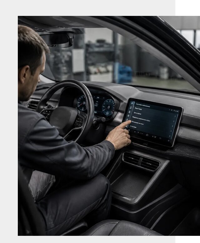 Русификация BYD Yuan Pro в Печоре от 8044 р. | ФастМобиль-Пчр