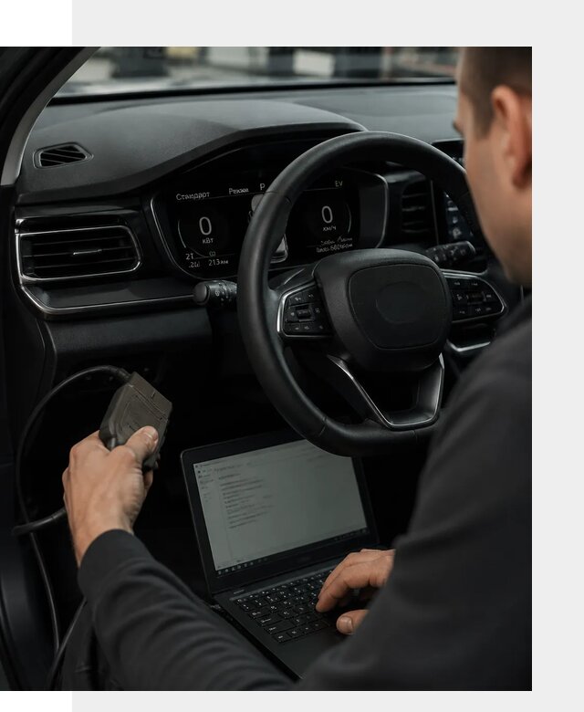 Русификация приборной панели автомобилей BYD в Печоре