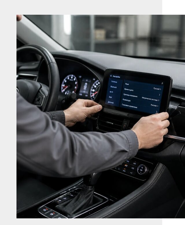 Русификация Changan EADO в Печоре по цене от 8655 р. | ФастМобиль-Пчр