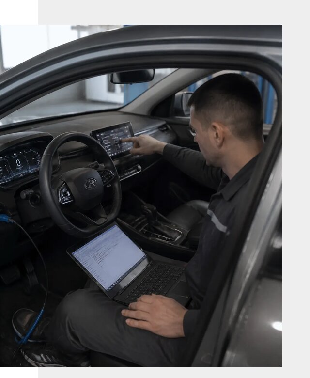Русификация Changan LAMORE в Печоре с сохранением функций