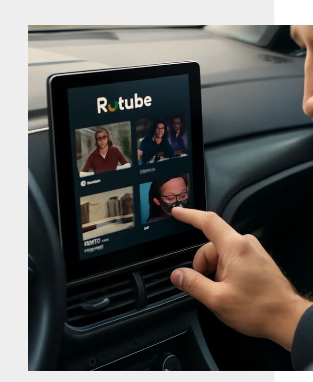 Установка Rutube в авто в Печоре по цене от 6007 р. | ФастМобиль-Пчр