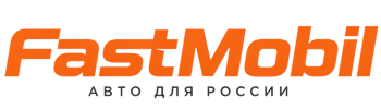 Русификация автомобилей в Печоре – ФастМобиль-Пчр 2026